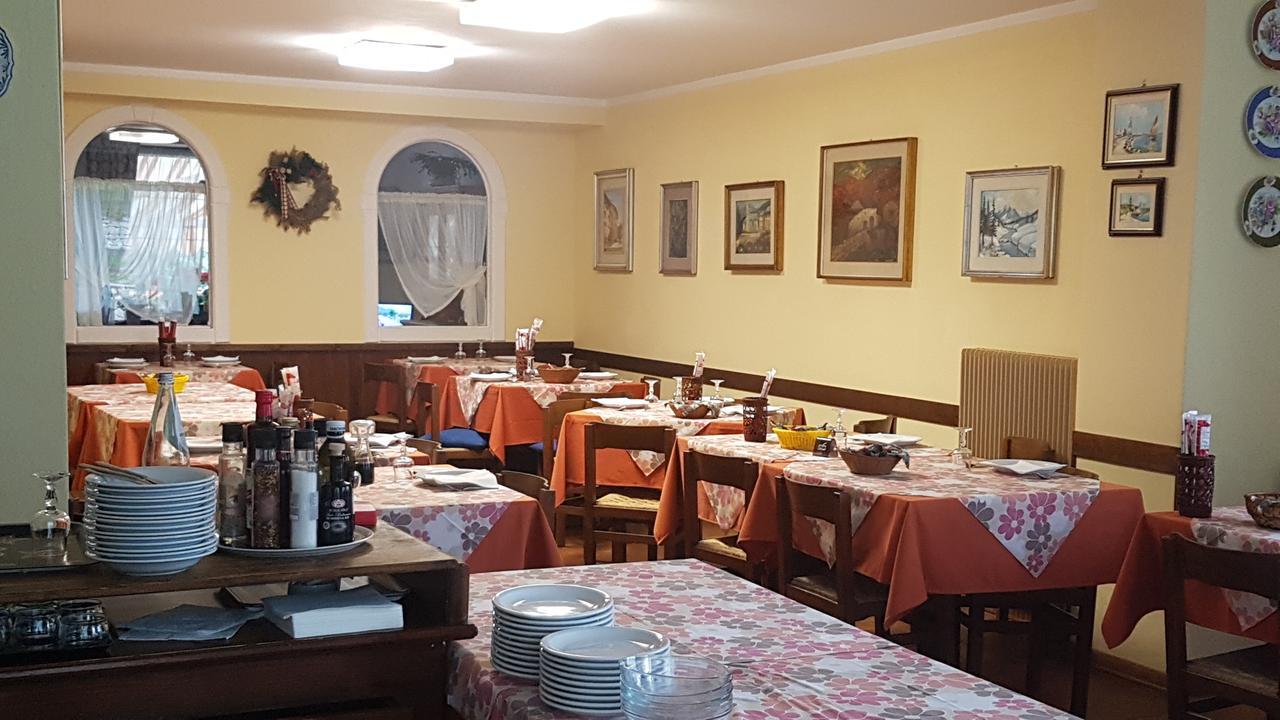 Hotel Bellaria 2*